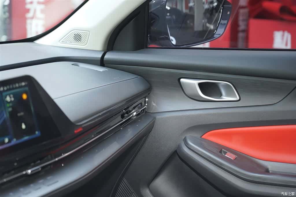 Changan CS55, 2023 15