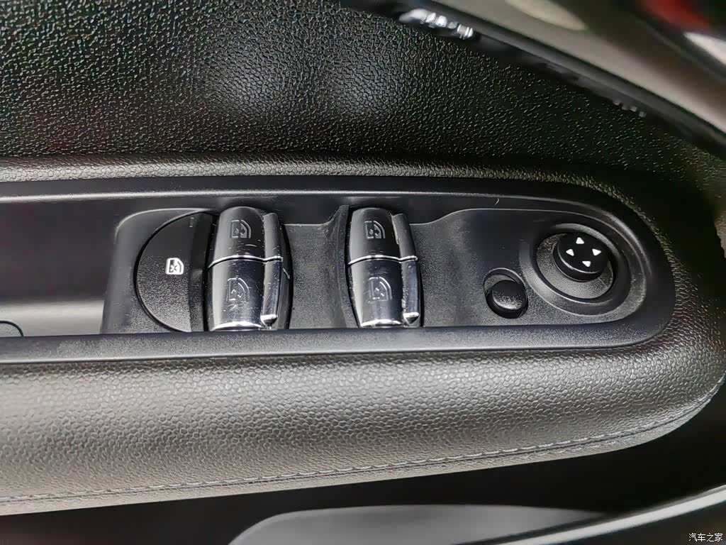 Mini Countryman, 2017 9