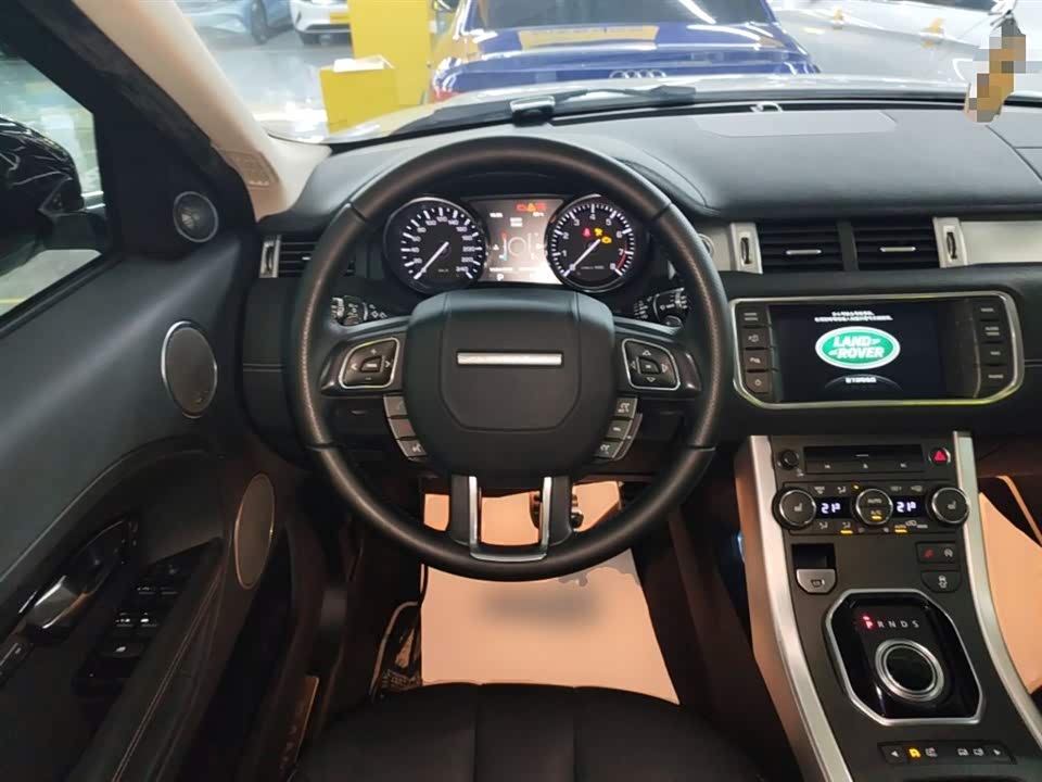 Land Rover Range Rover Aurora