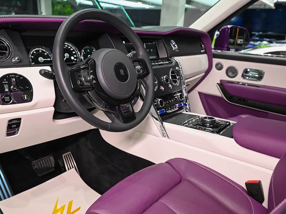 Rolls-Royce Cullinan