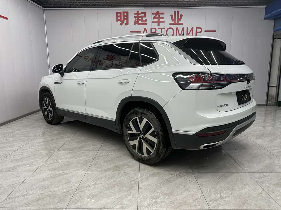 Volkswagen Tanyue