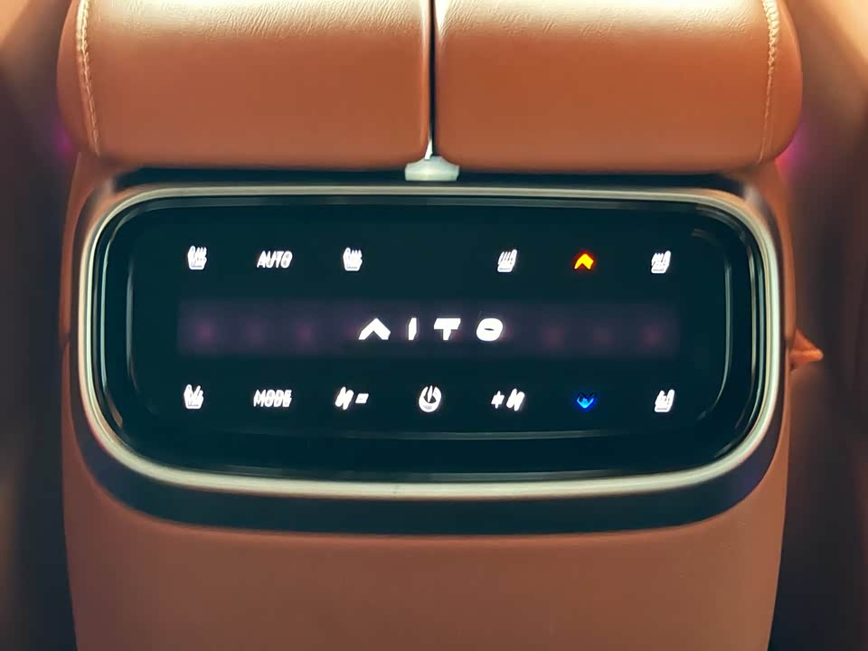 AITO Ask the world M7