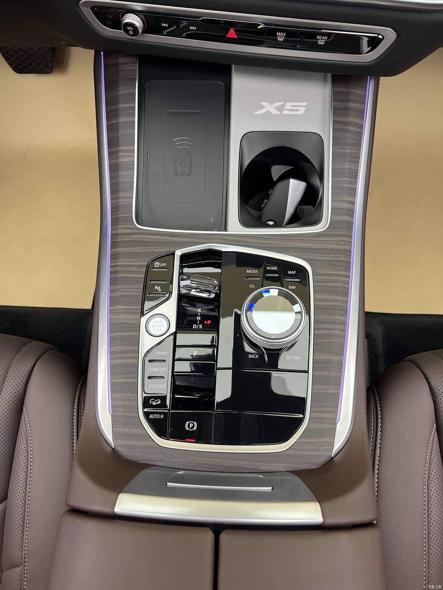 BMW X5, 2024 25