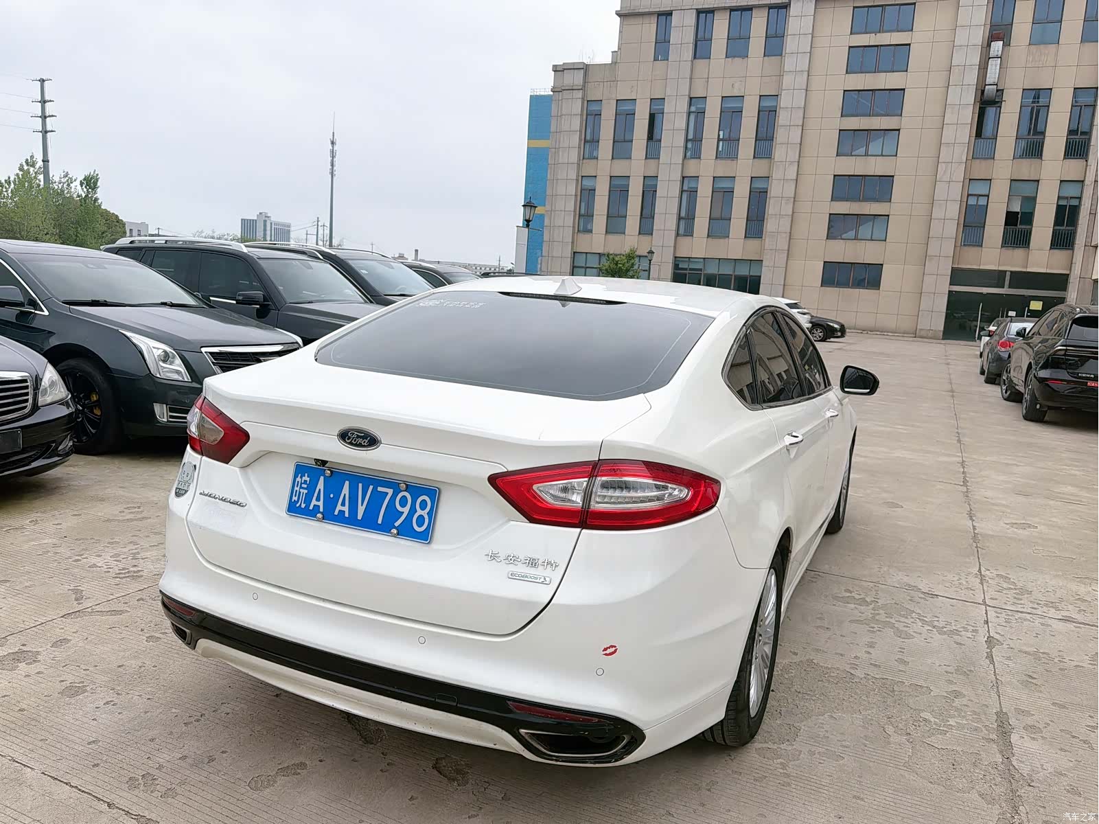 Ford Mondeo, 2016 7