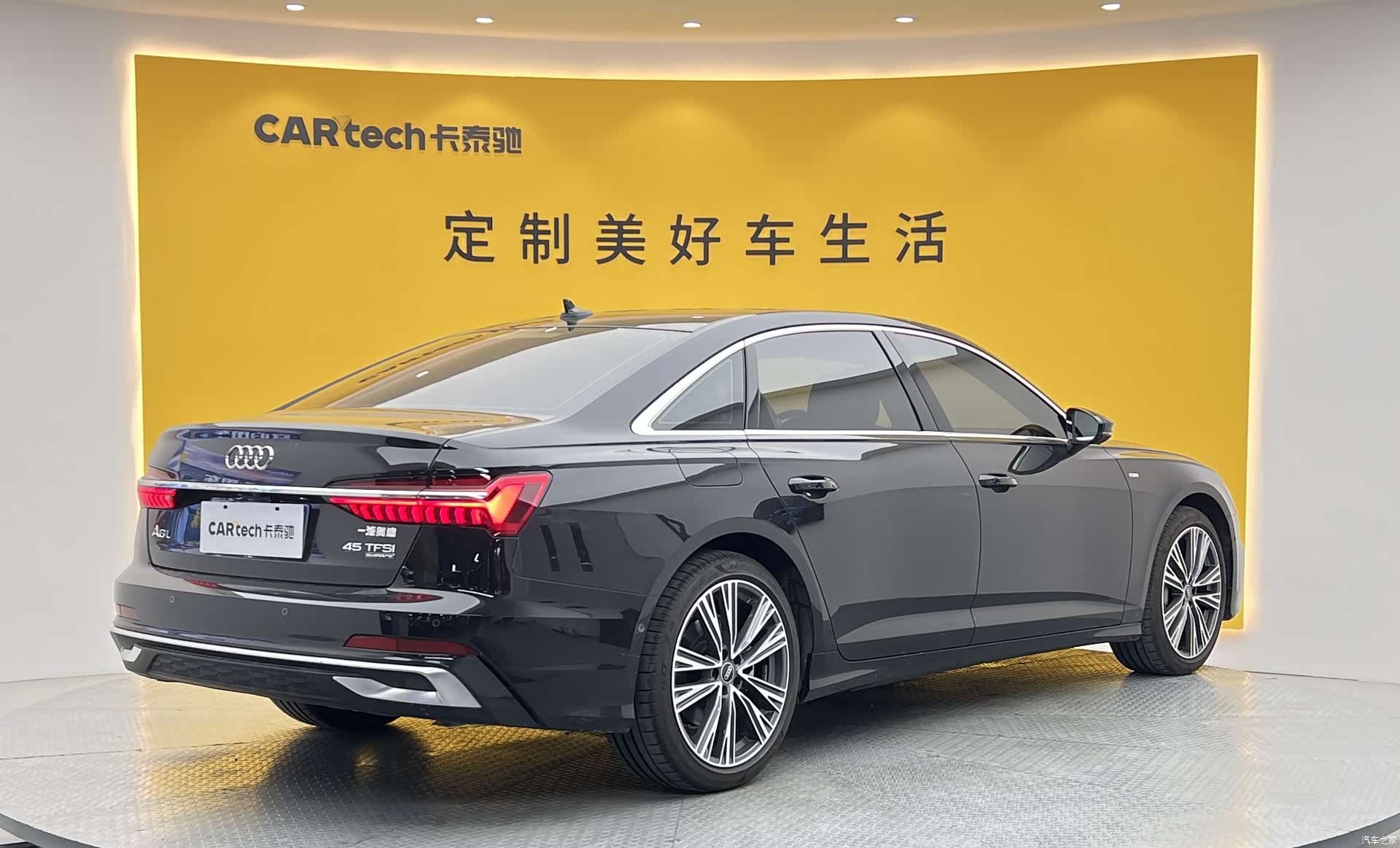 Audi A6L, 2026 26