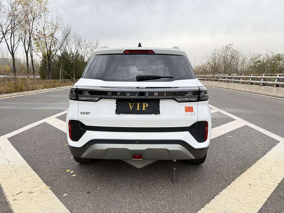 Hyundai Beijing ix35