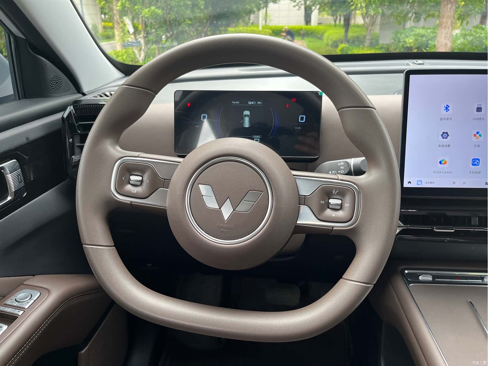 Wuling 560, 2025 10