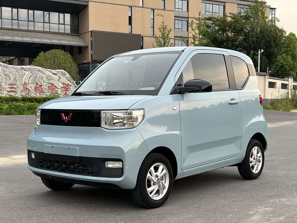 Wuling Mini EV