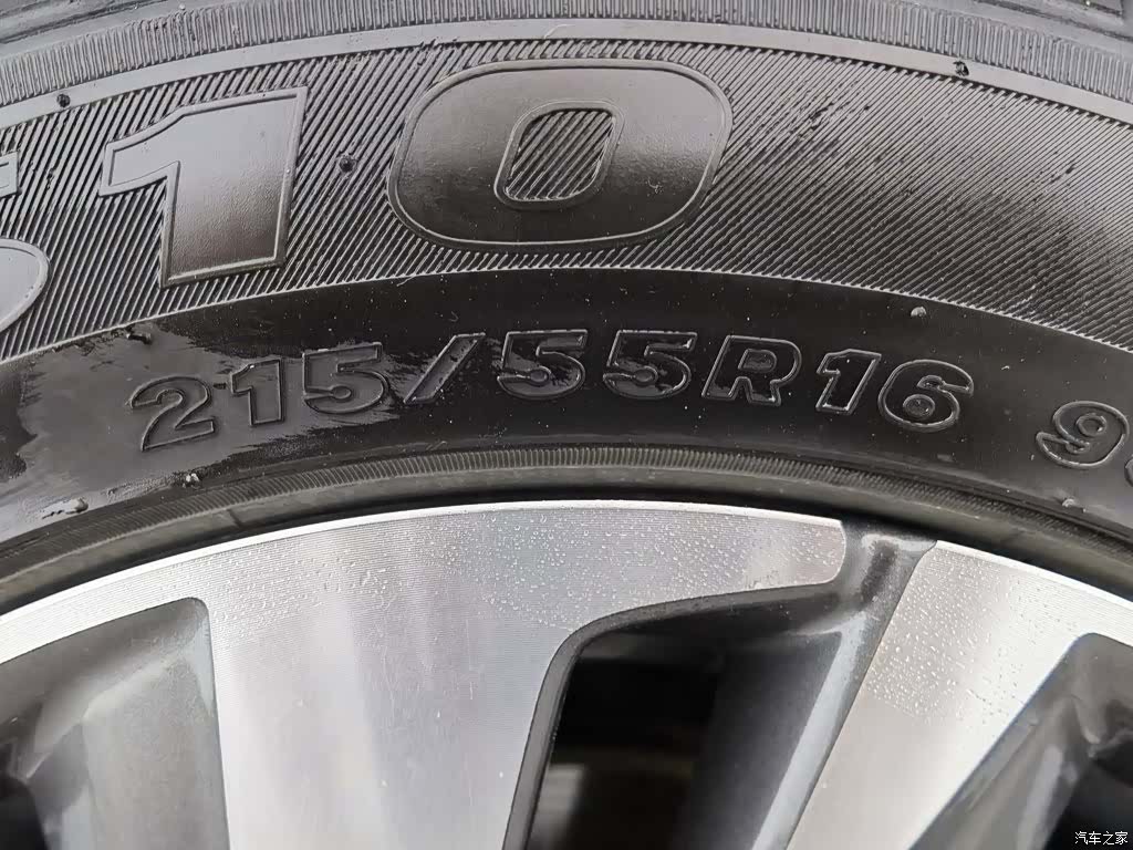 Honda Crider, 2020 24