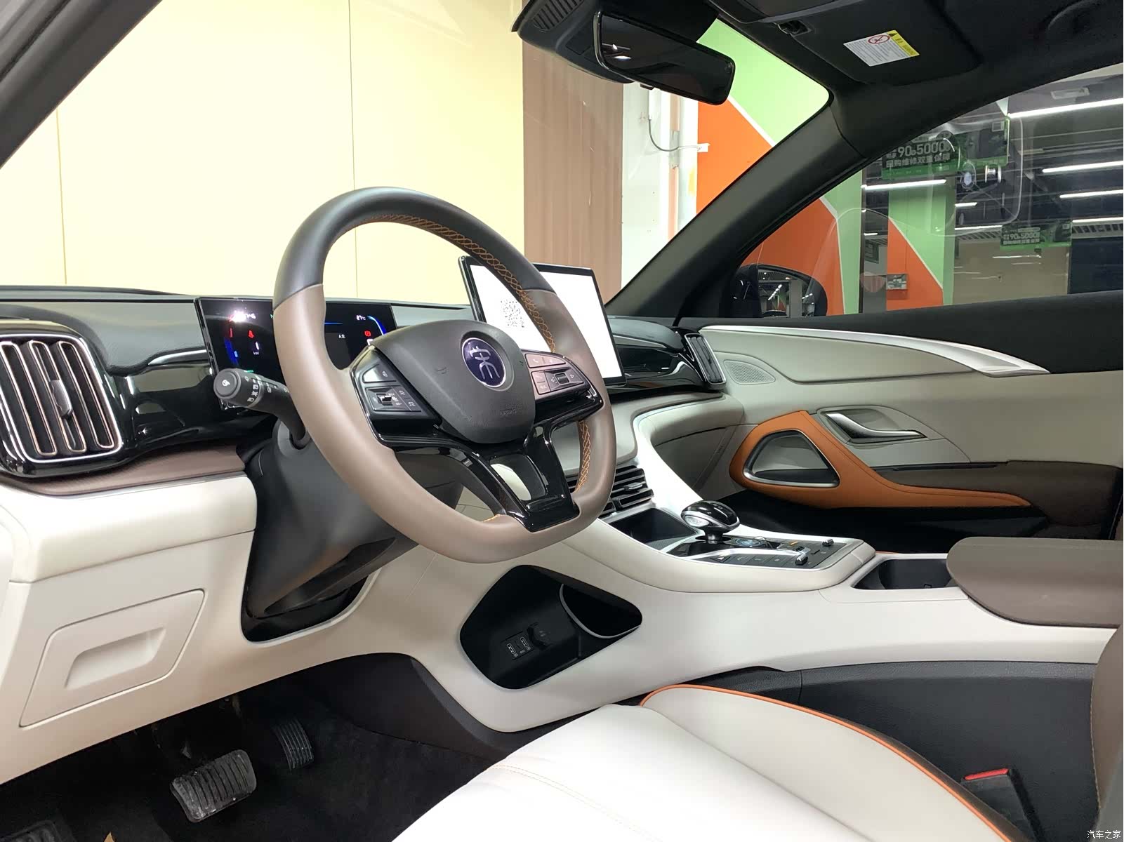 BYD Song, 2022 7