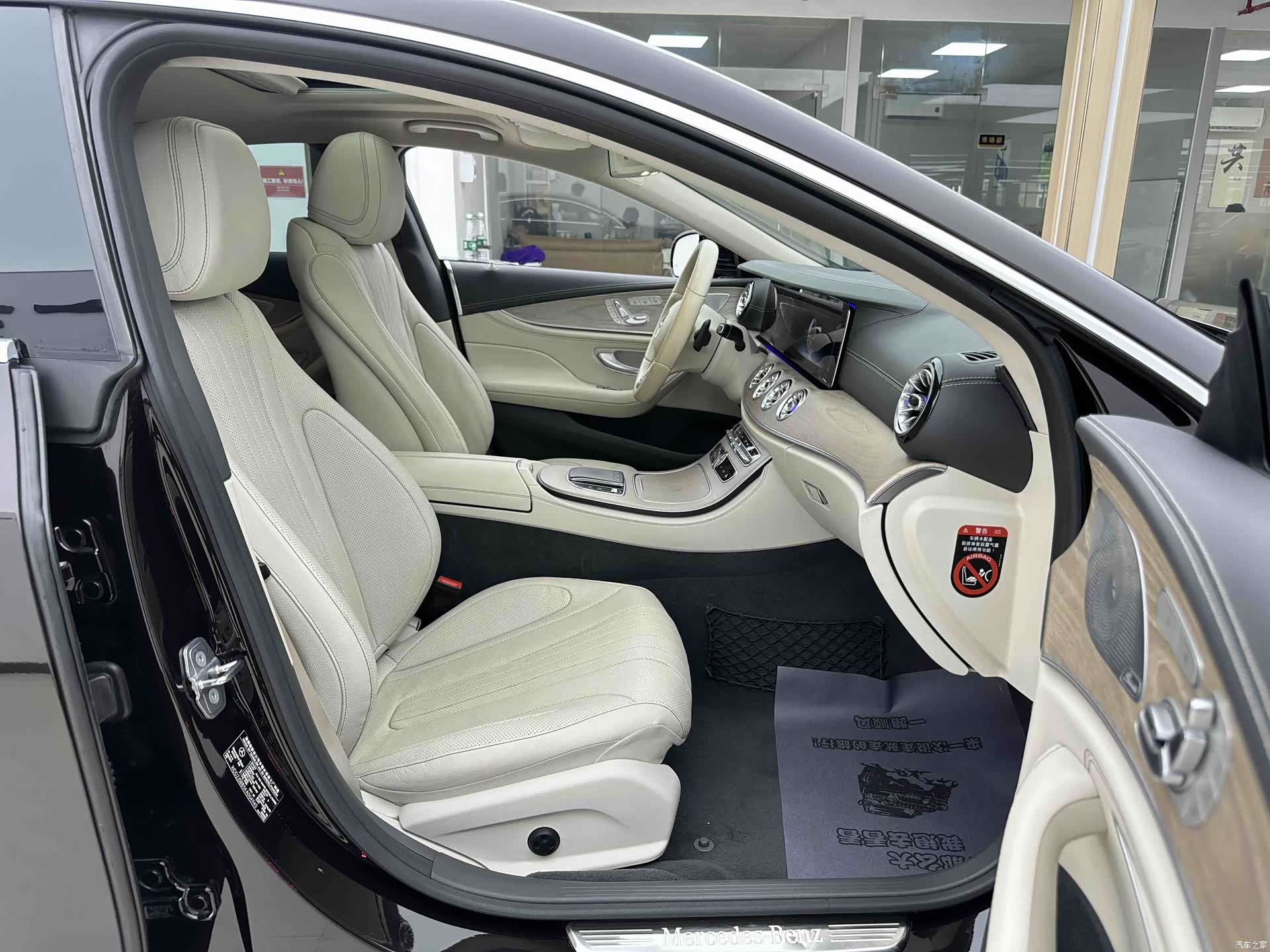 Mercedes-Benz CLS, 2018 7