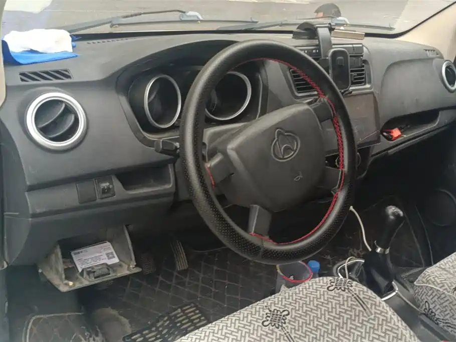 Changan Kaicheng Changan Ruixing M60