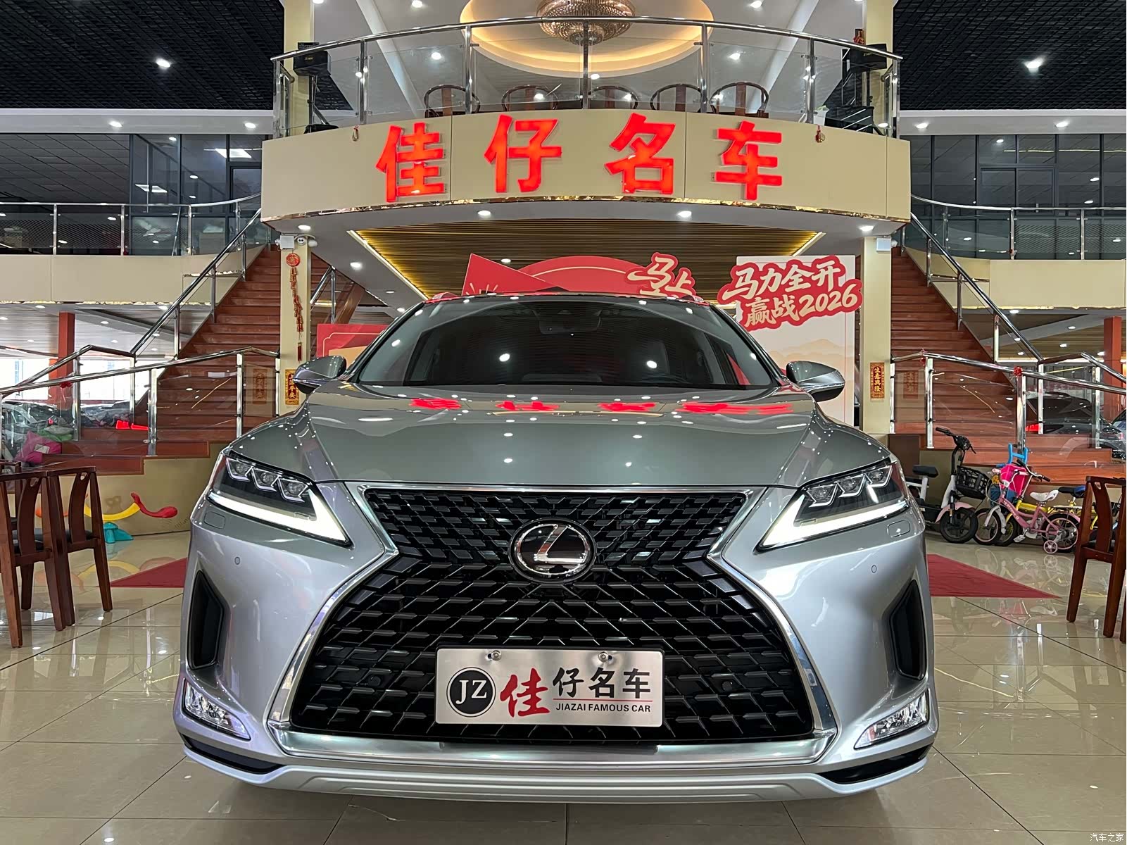 Lexus RX, 2021 2