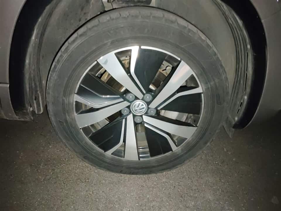 Volkswagen Tanyue GTE