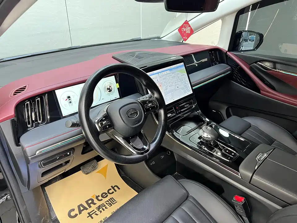 Trumpchi Trumpchi E9