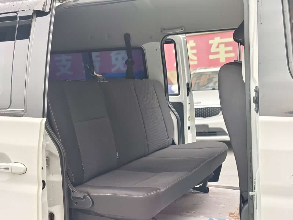 Jinbei Golden Sea Lion Classic