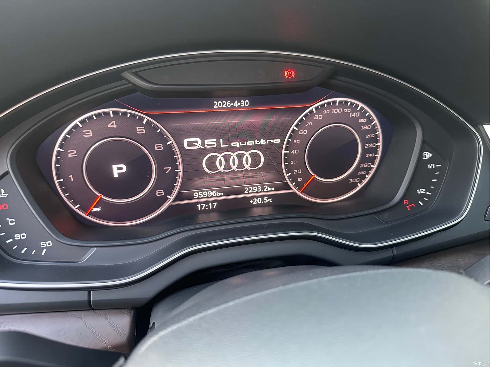 Audi Q5L, 2021 11
