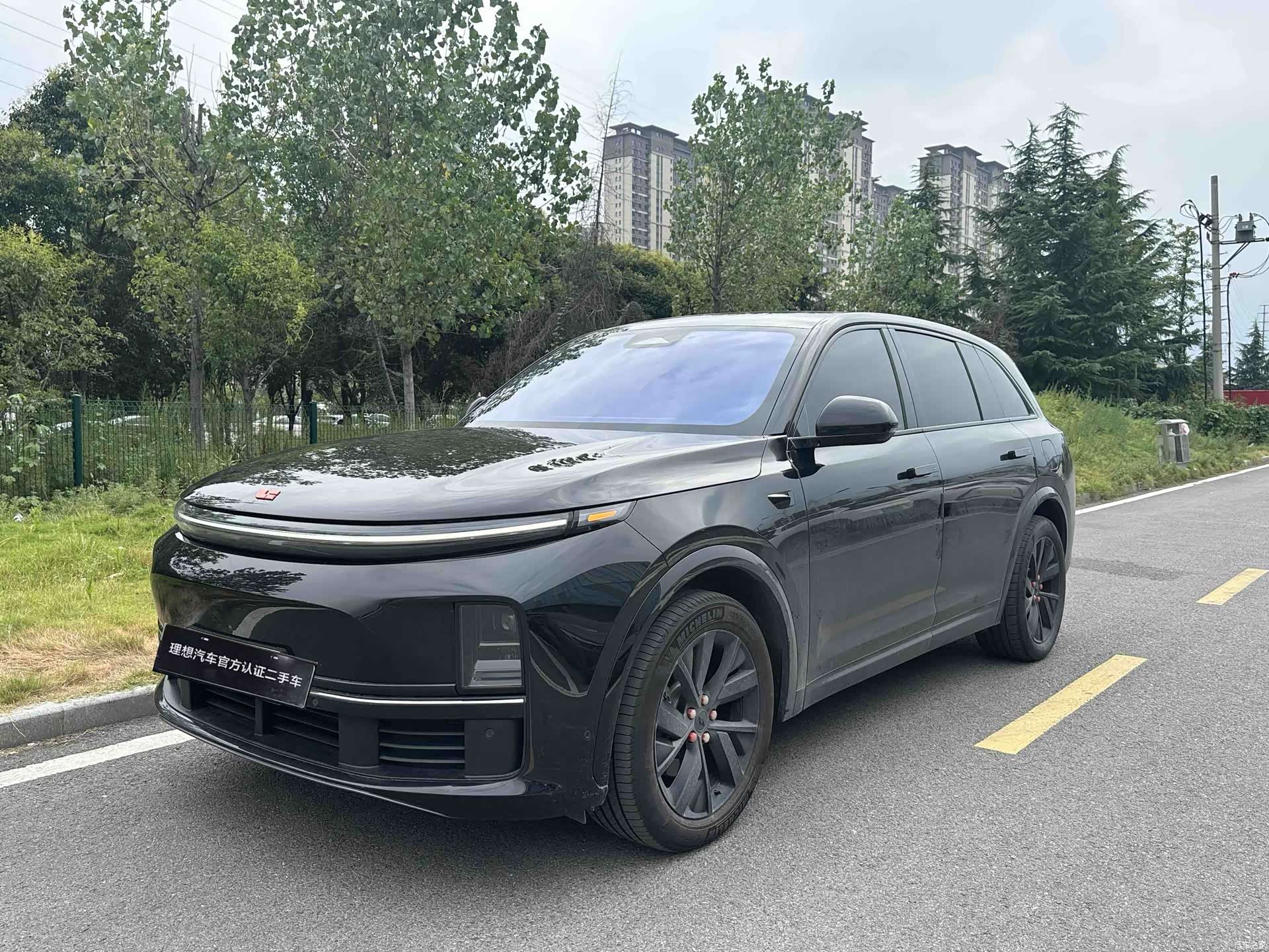 Li Auto L7, 2023 1
