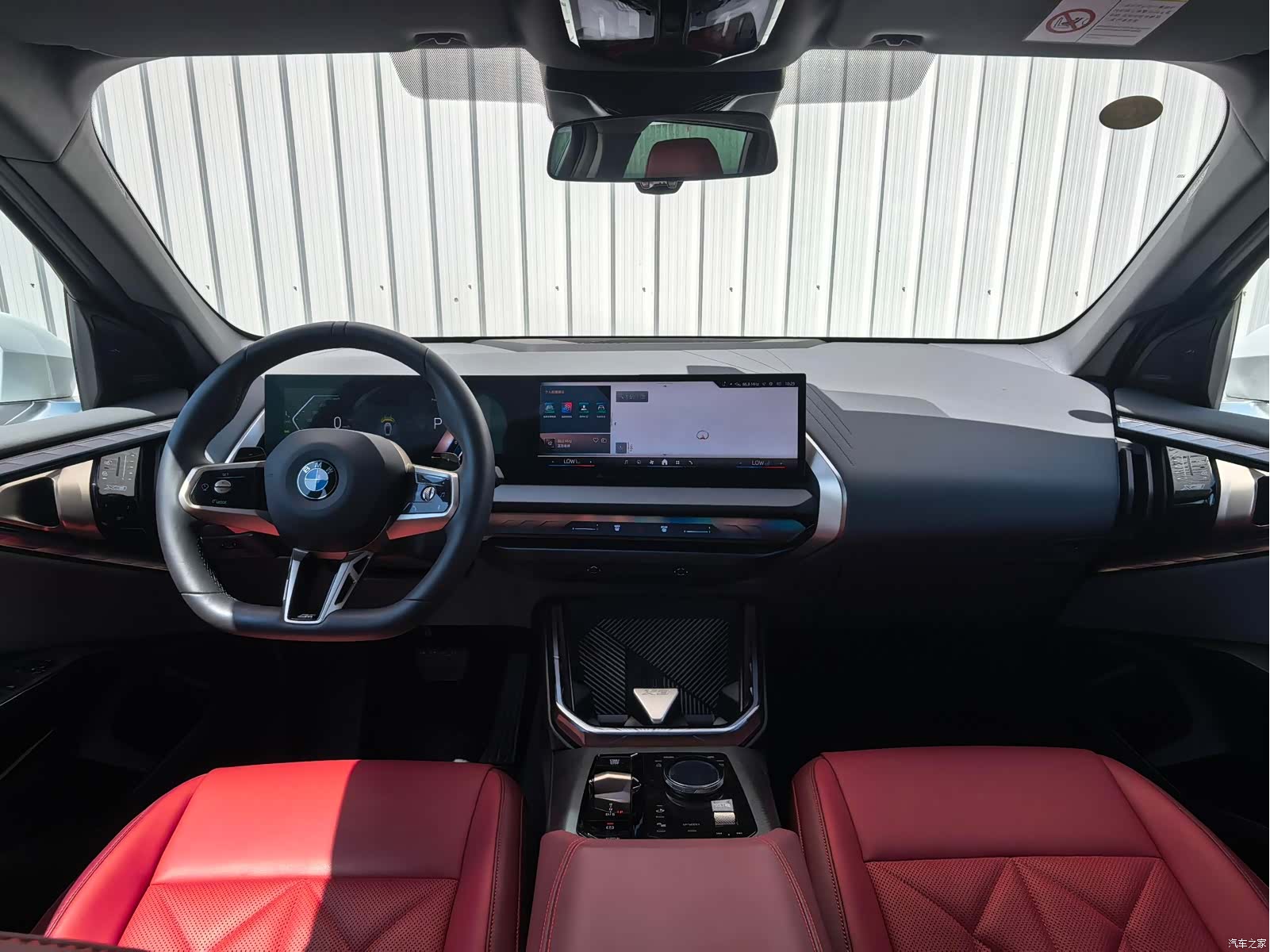 BMW X3, 2025 8