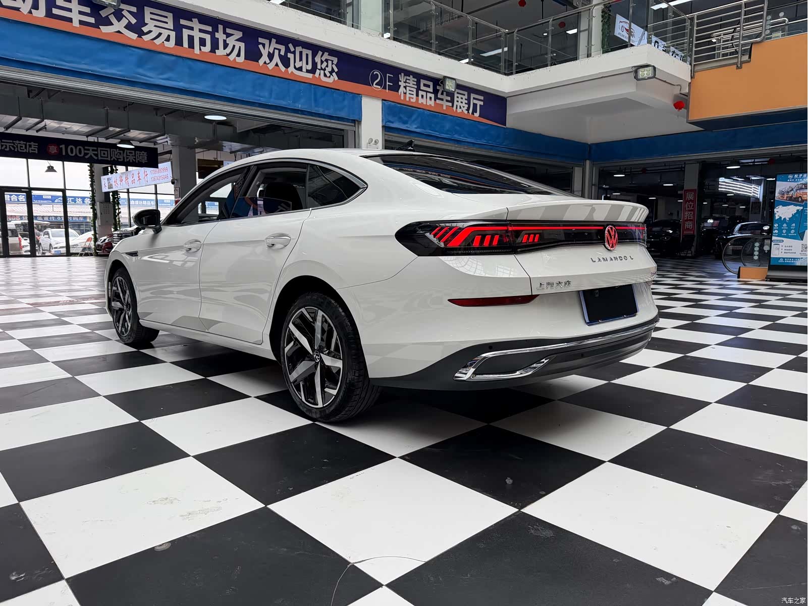 Volkswagen Lamando, 2023 15