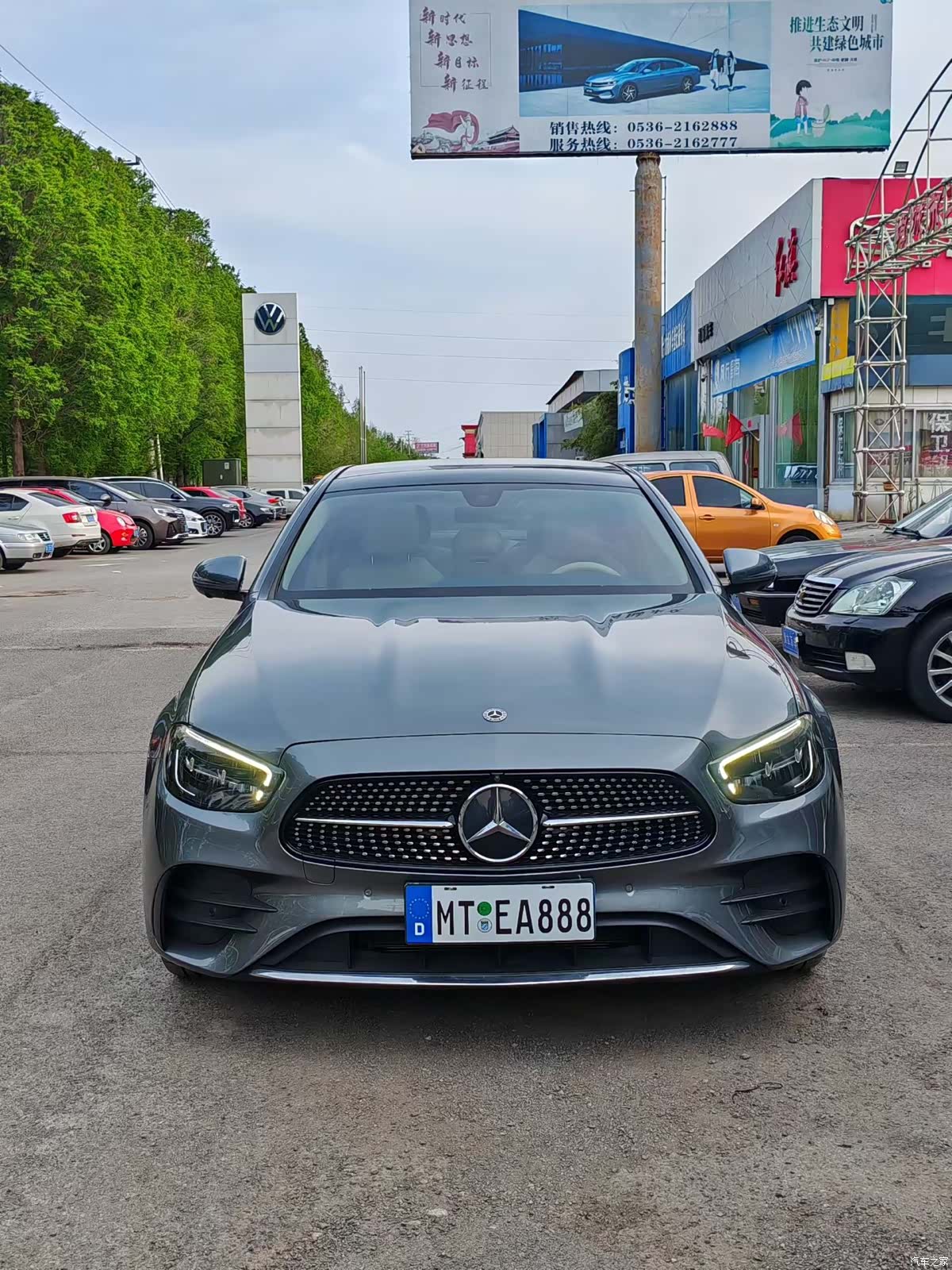 Mercedes-Benz E-Class, 2021 2