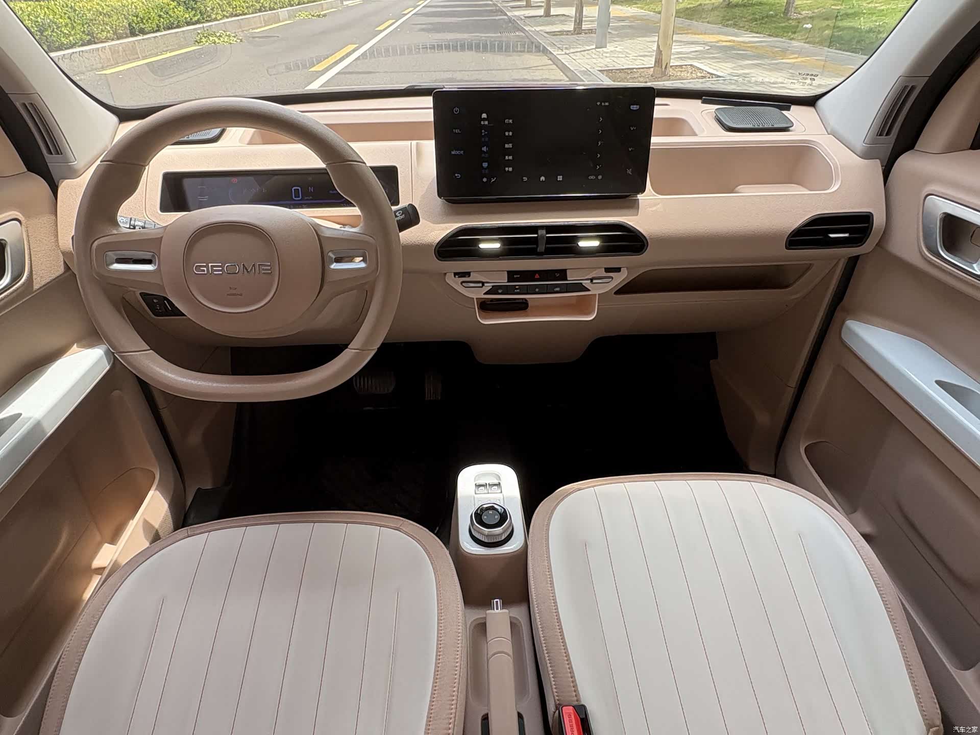 Geely Panda, 2023 13