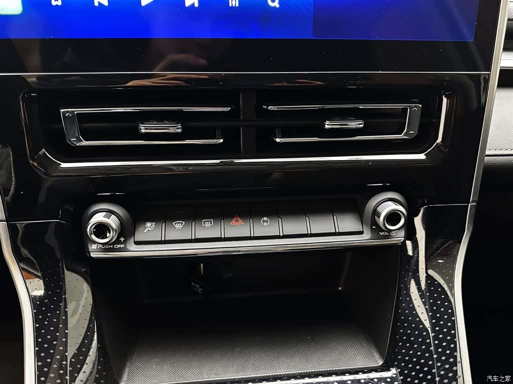 Haval M6, 2023 15