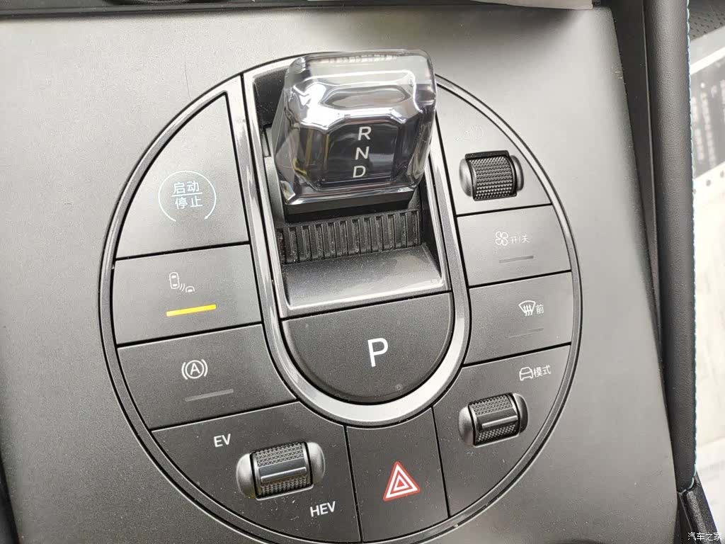 BYD Seal, 2025 11