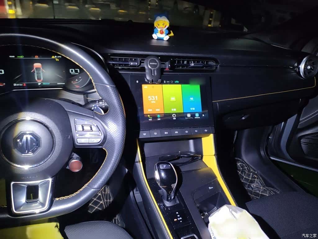 MG MG6, 2022 6