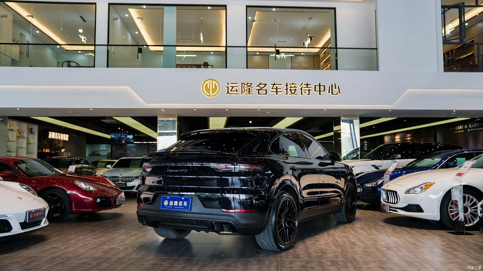 Porsche Cayenne, 2020 8