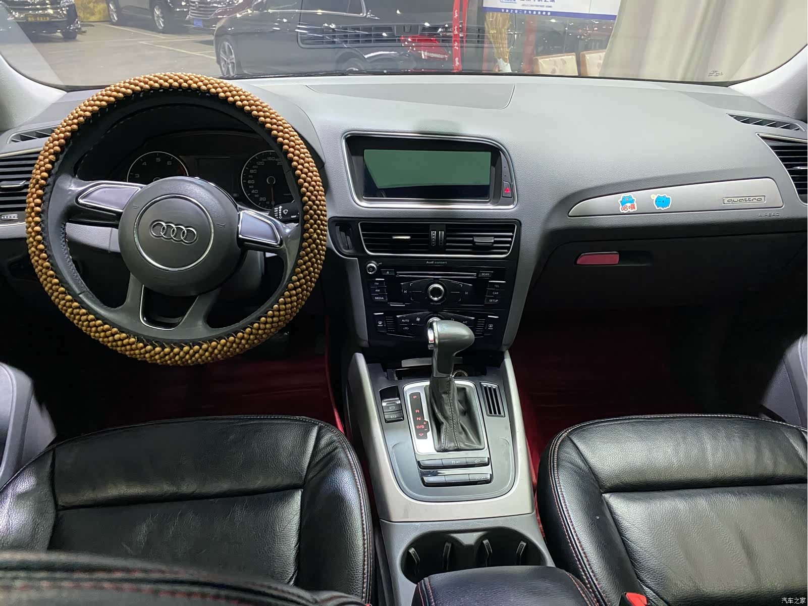 Audi Q5, 2015 15