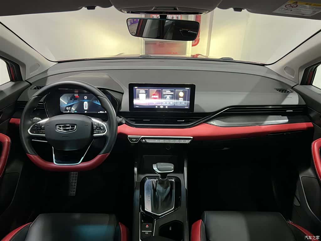 Geely Emgrand, 2022 11