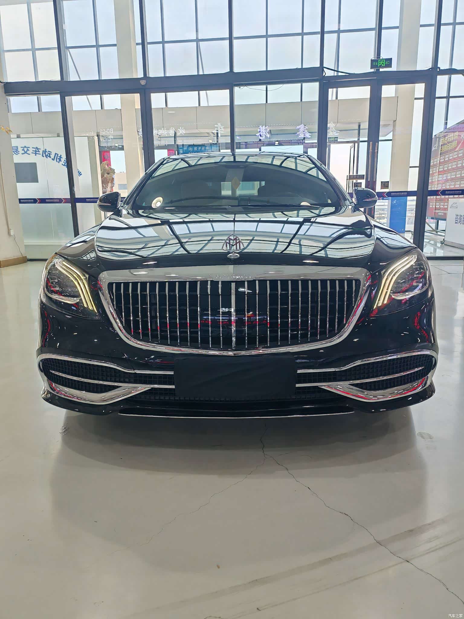 Mercedes-Benz S-Class, 2020 2