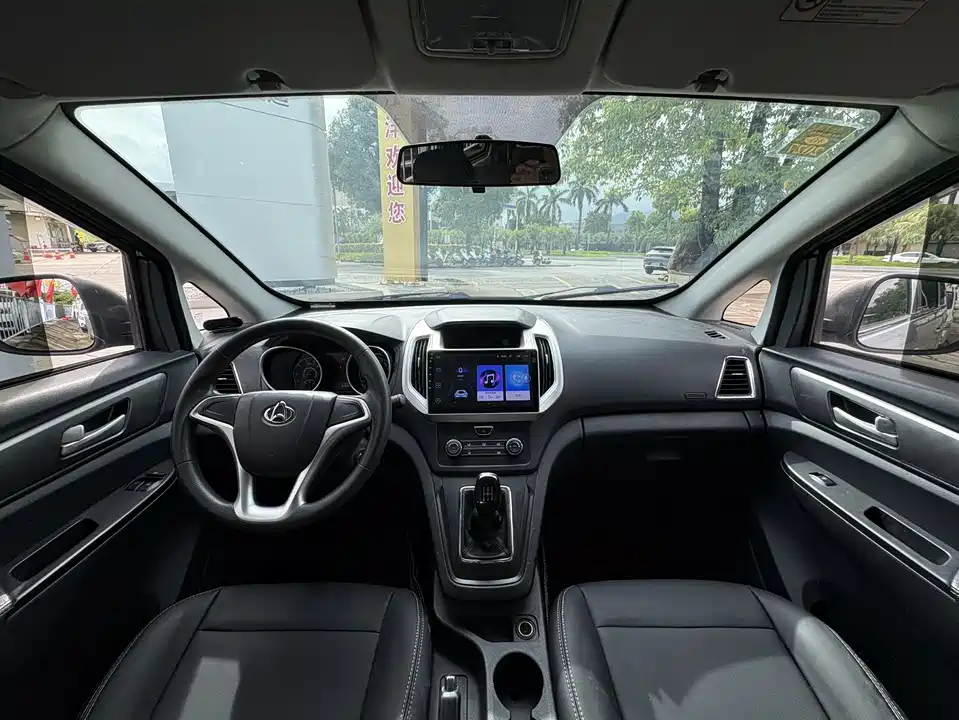 Changan Kaicheng Changan Ruixing S50