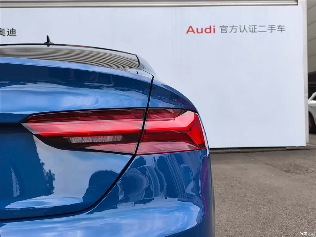 Audi A5, 2023 22