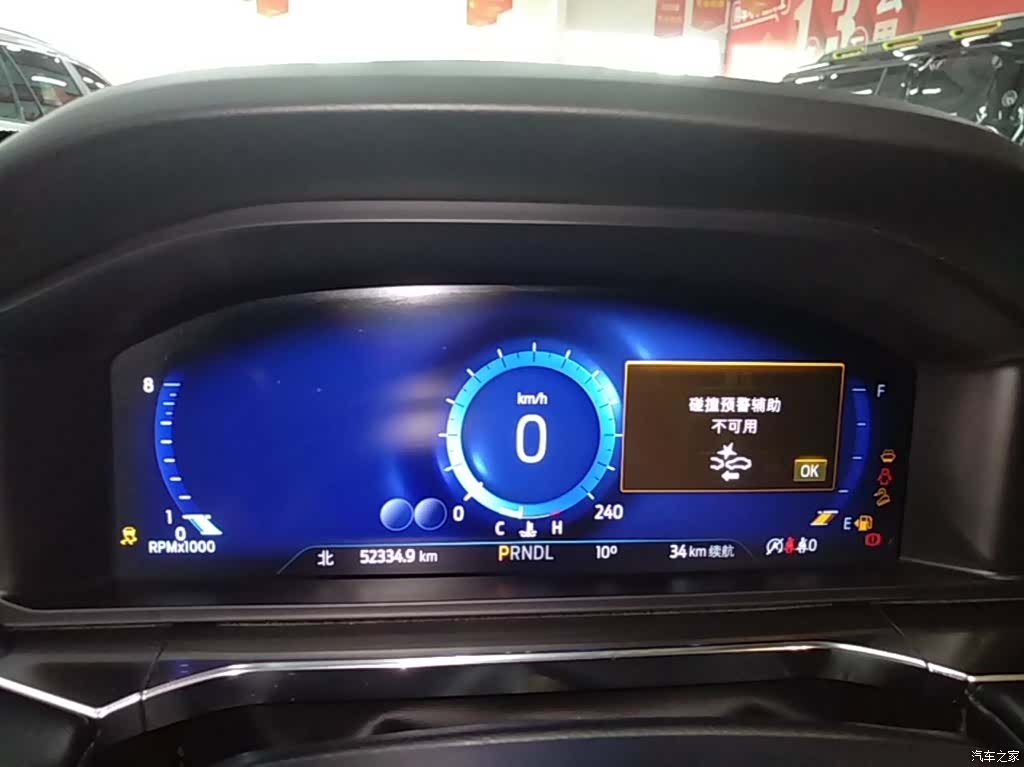 Ford Explorer, 2022 12