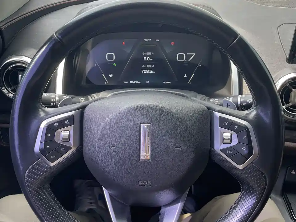 Weipai VV5