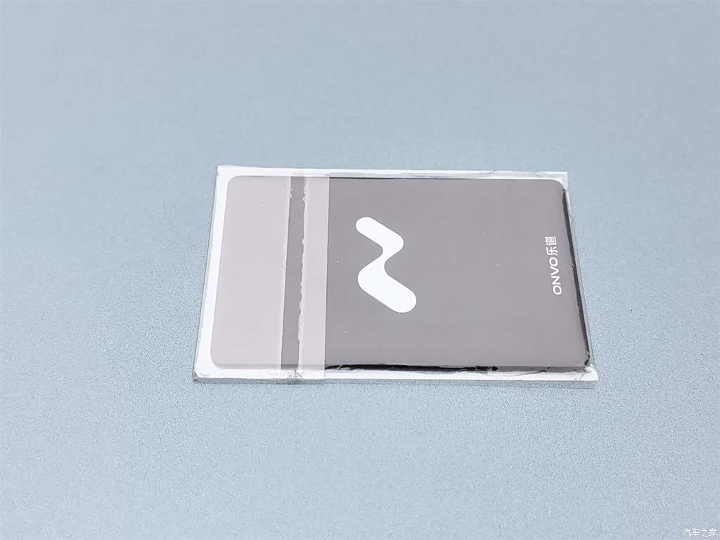 NIO L60, 2025 19