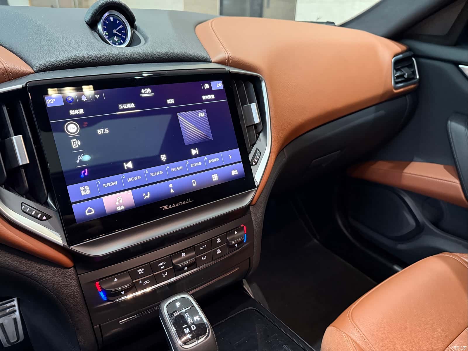Maserati Ghibli, 2023 6