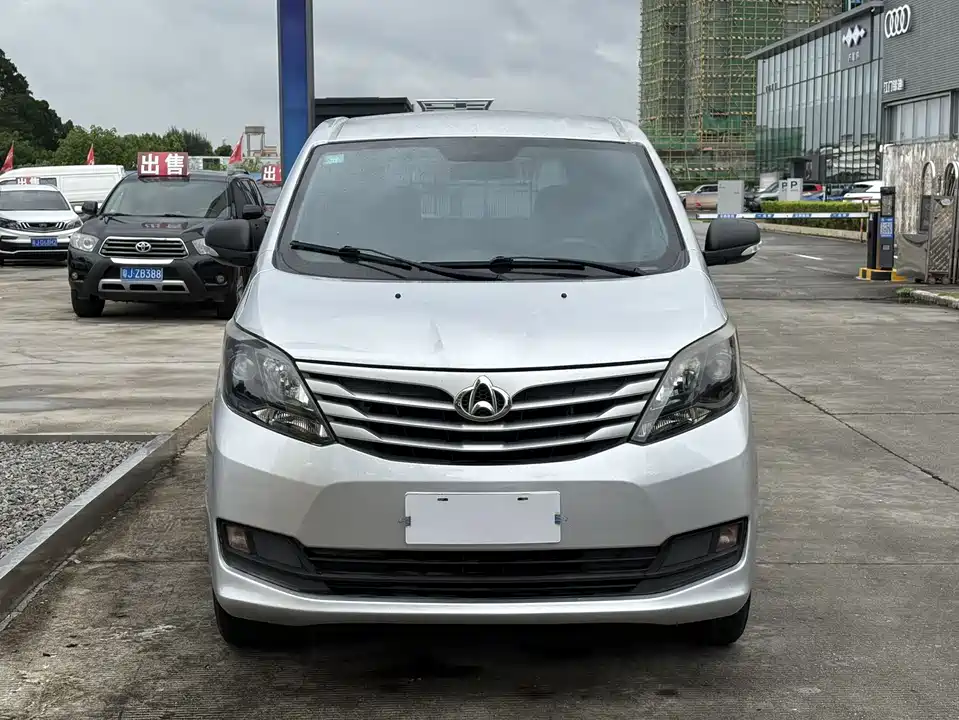 Changan Kaicheng Changan Ruixing S50