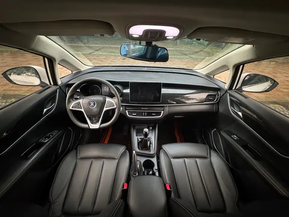 BYD Song MAX