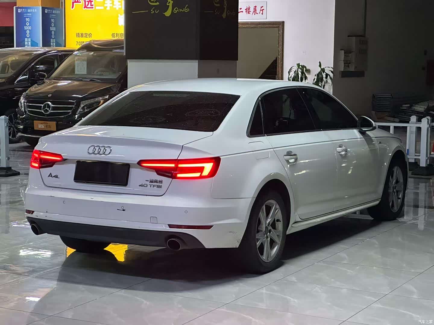 Audi A4L, 2016 7