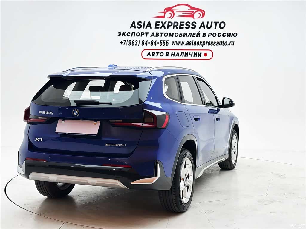 BMW X1, 2023 6