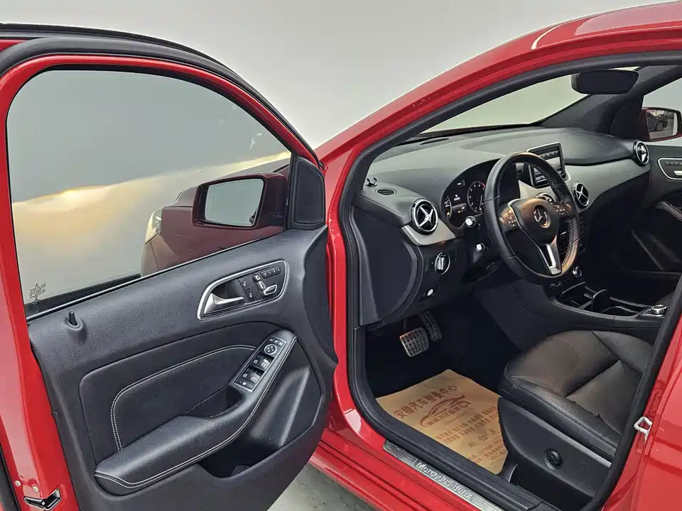 Mercedes-Benz Class B