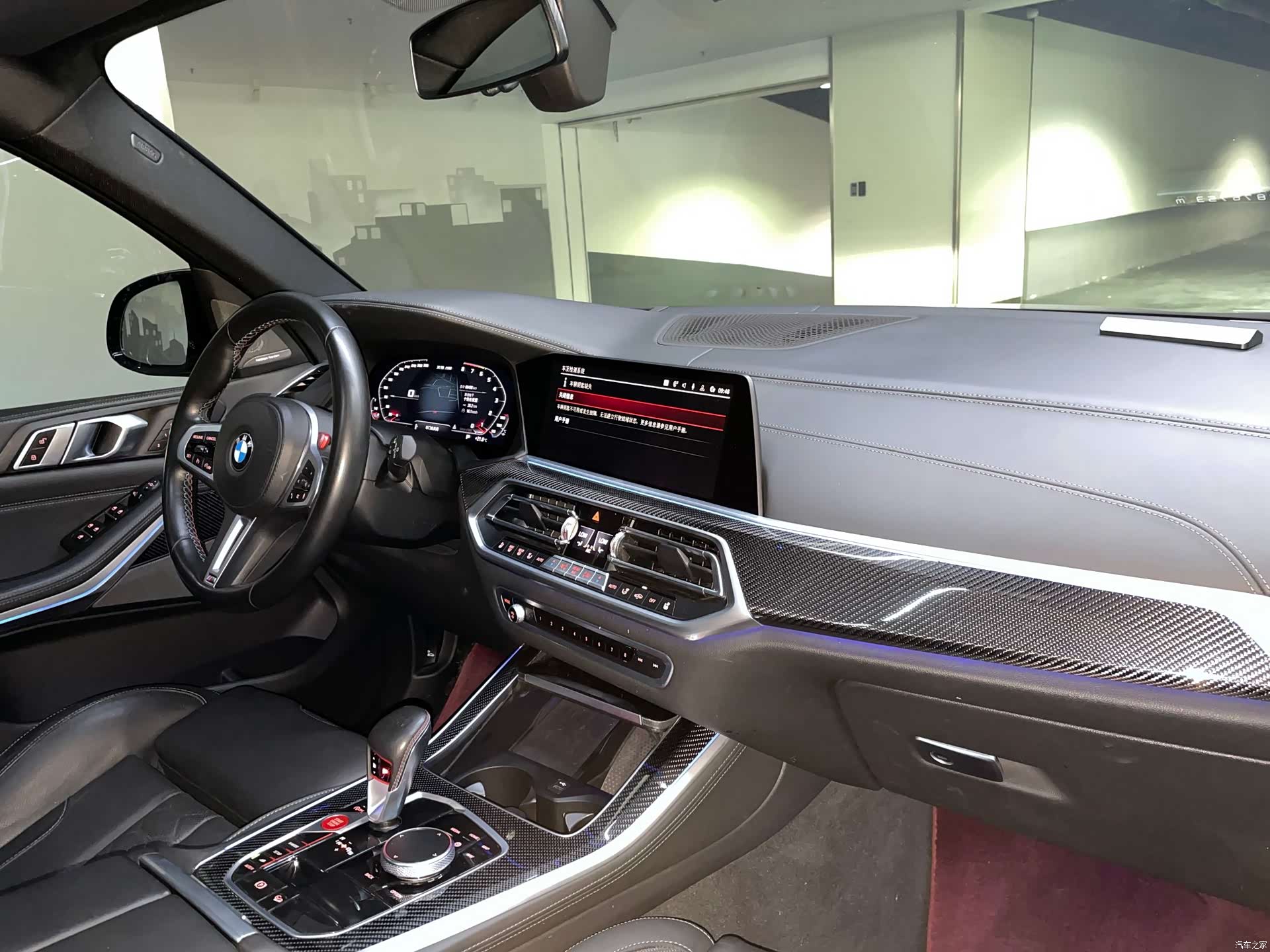 BMW X5, 2022 11
