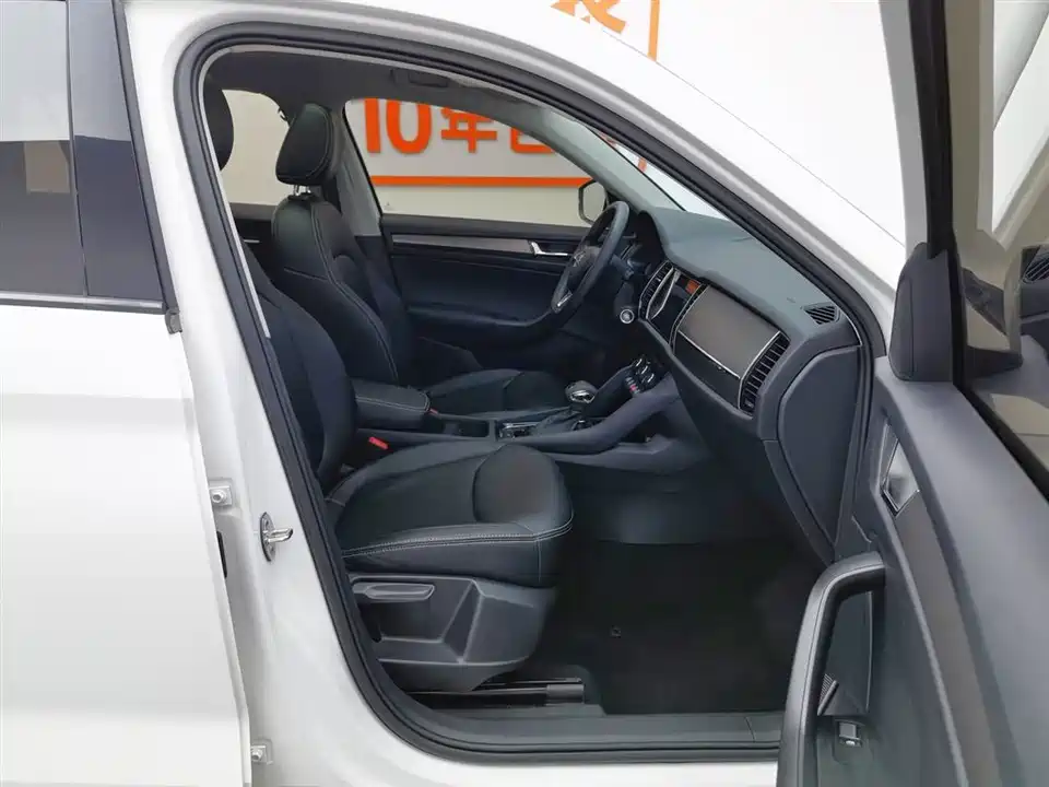 Skoda Kodiak Skoda Kodiak