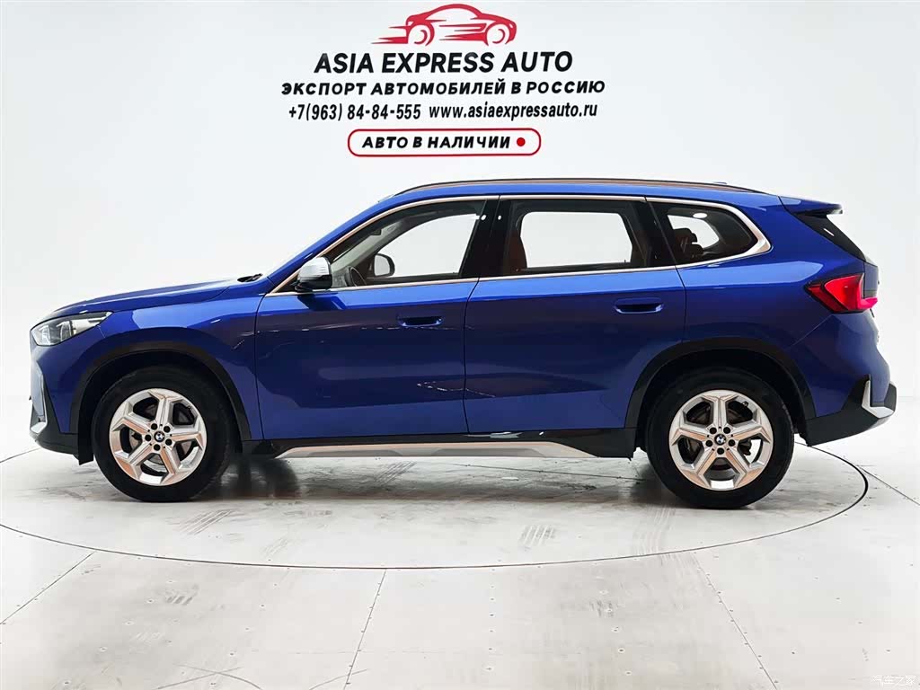 BMW X1, 2023 7