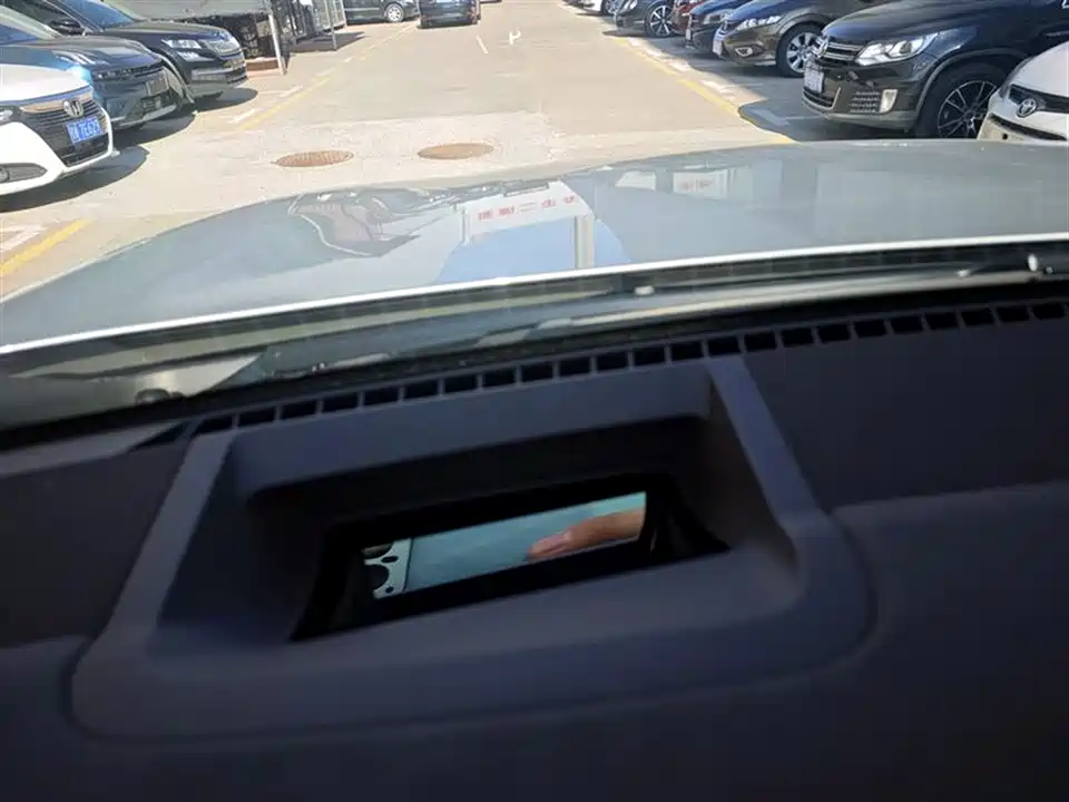 AITO Ask the world M7