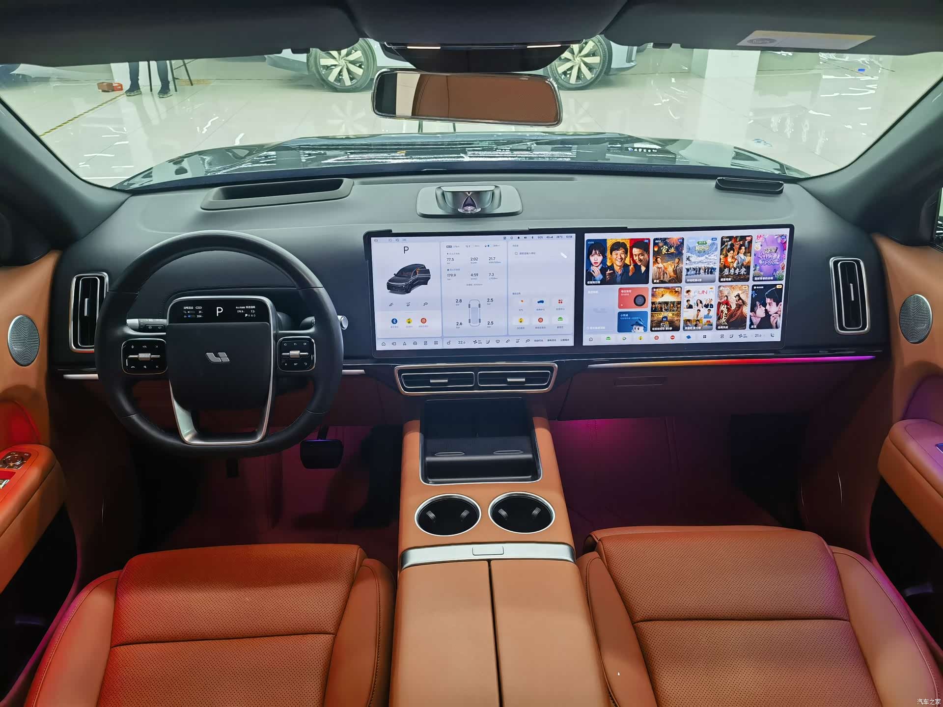 Li Auto L9, 2024 14