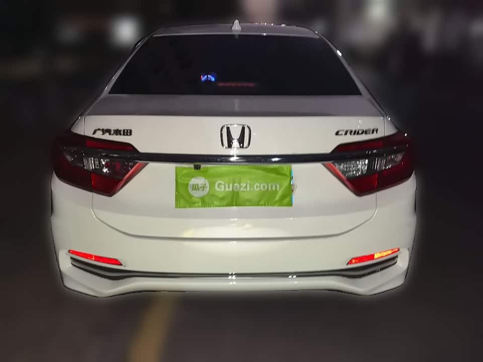 Honda Lingpai